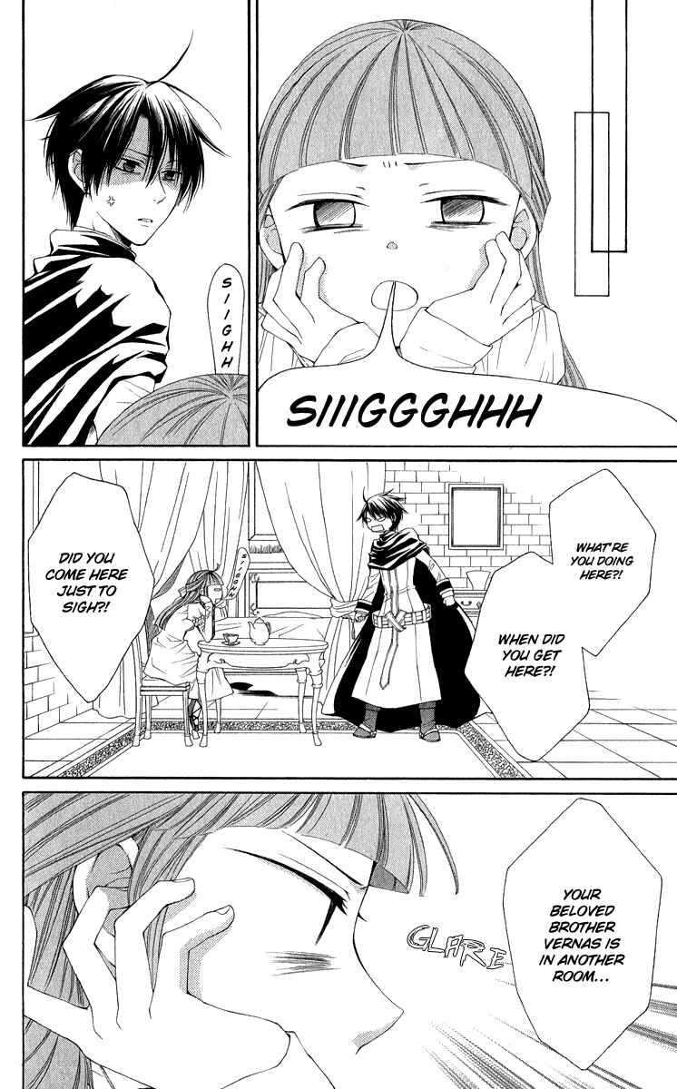 Page 21 Chapter 39 Reimei no Arcana