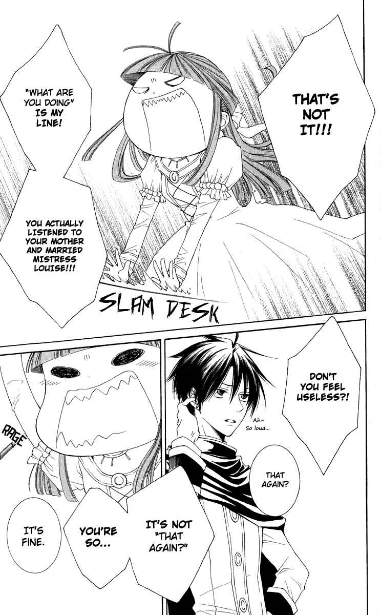Page 22 Chapter 39 Reimei no Arcana