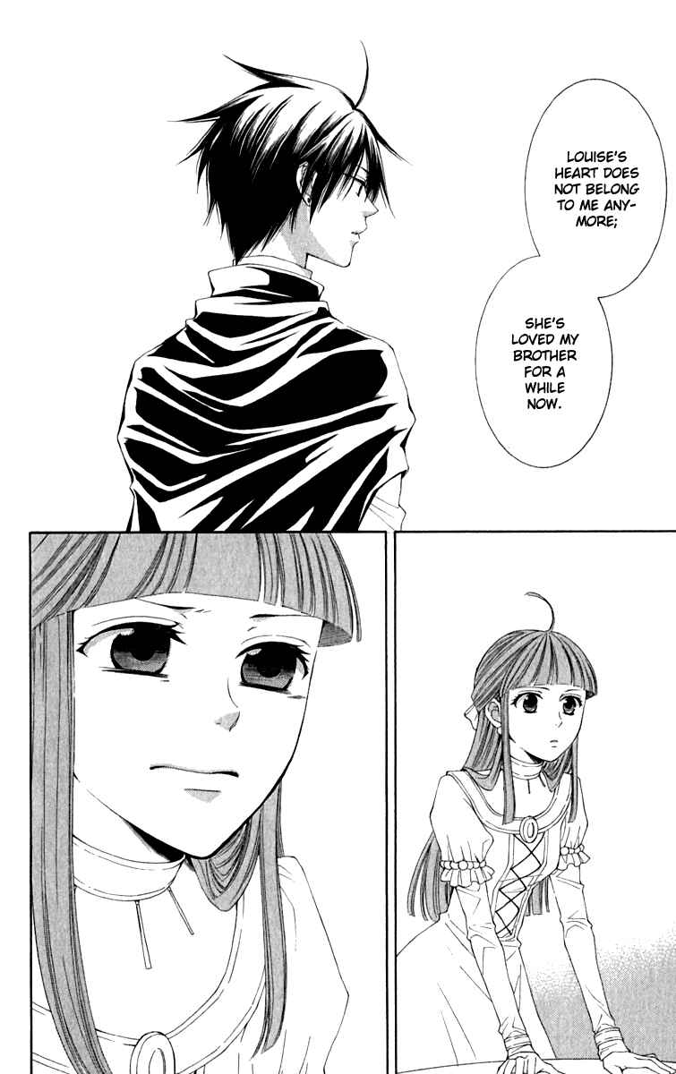 Page 23 Chapter 39 Reimei no Arcana