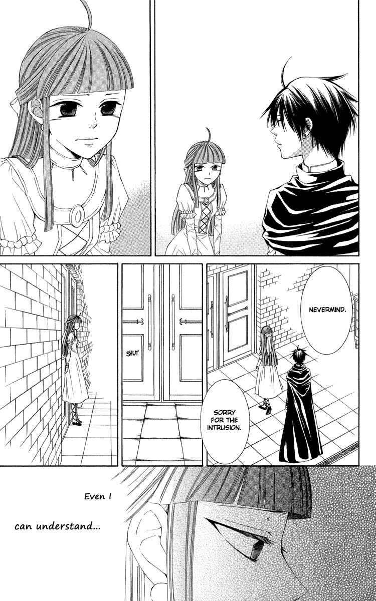 Page 26 Chapter 39 Reimei no Arcana
