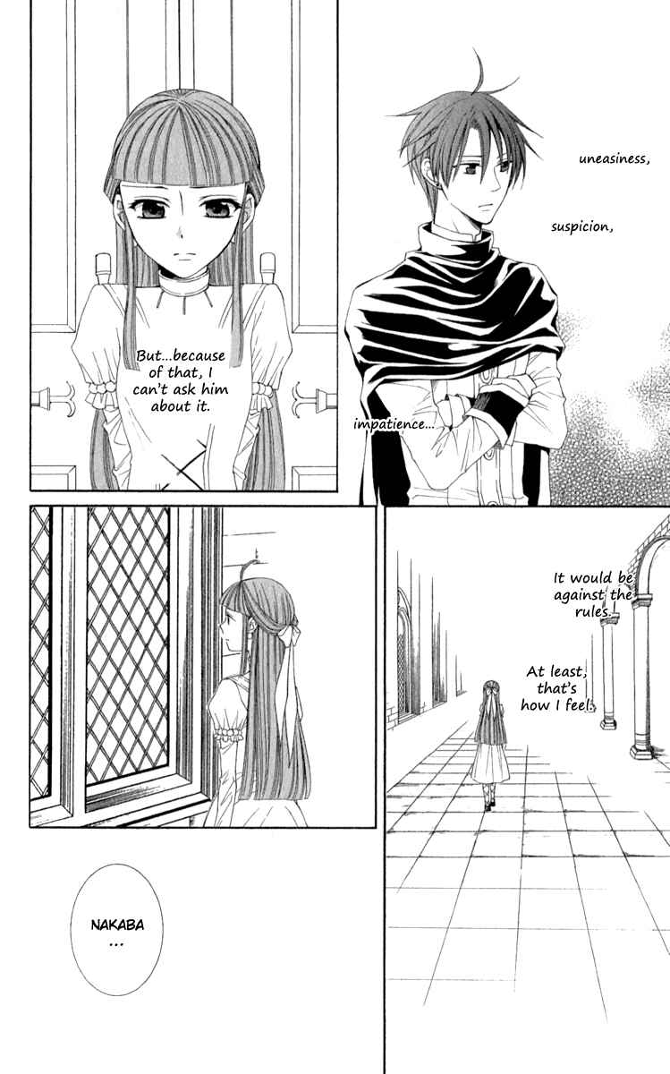 Page 27 Chapter 39 Reimei no Arcana