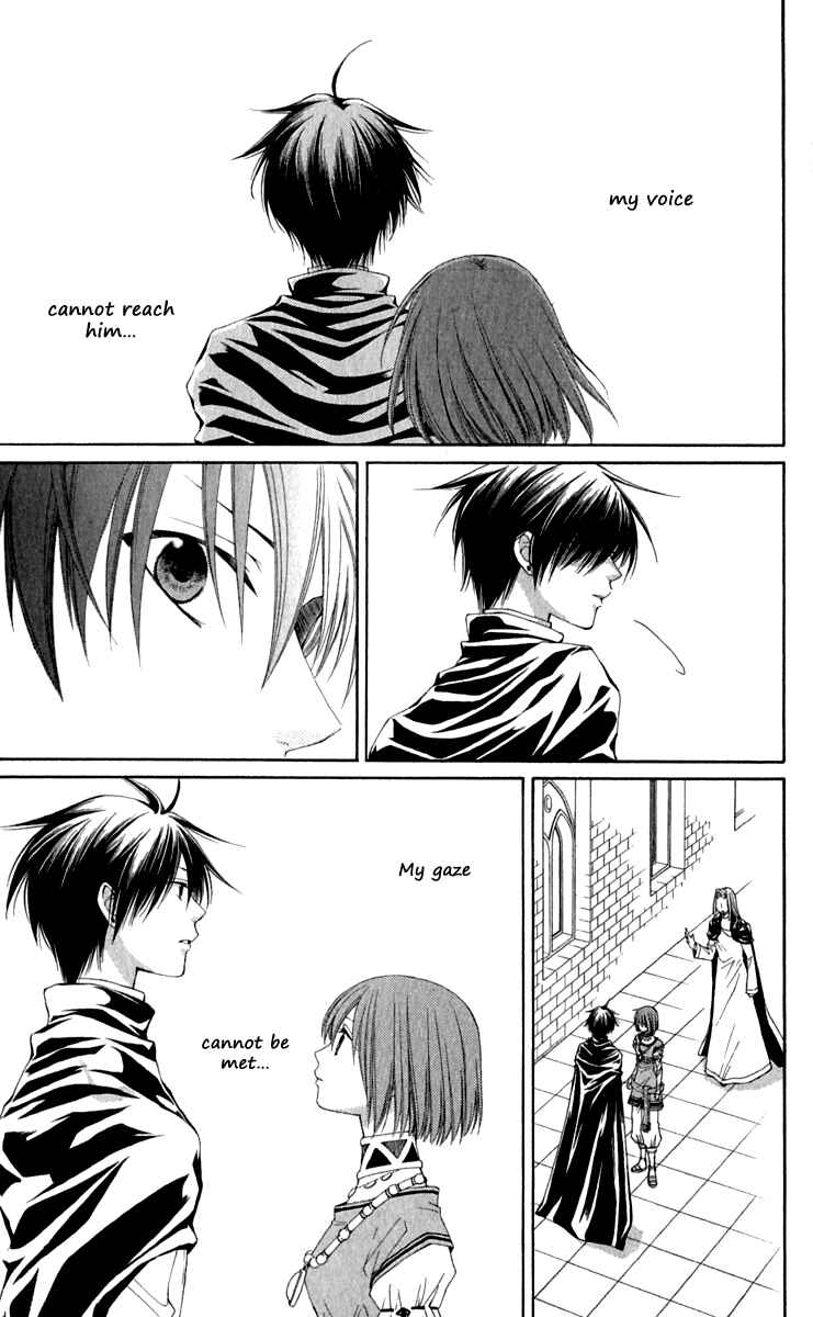 Page 30 Chapter 39 Reimei no Arcana