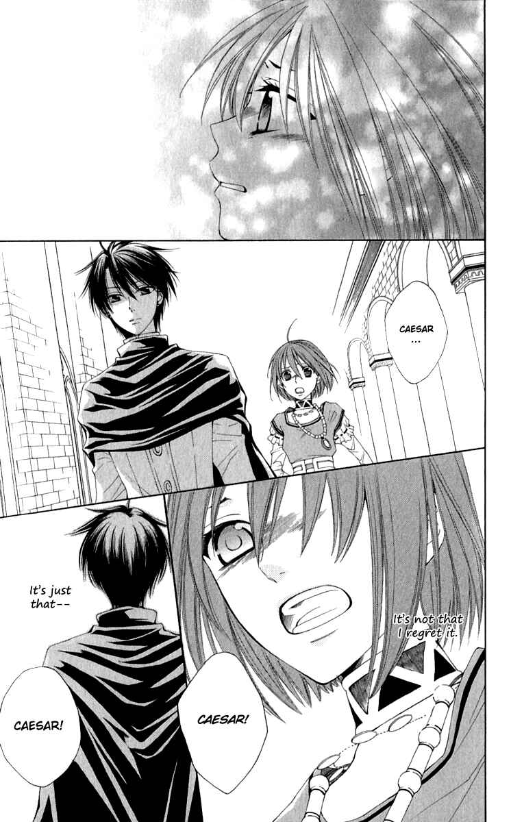 Page 32 Chapter 39 Reimei no Arcana
