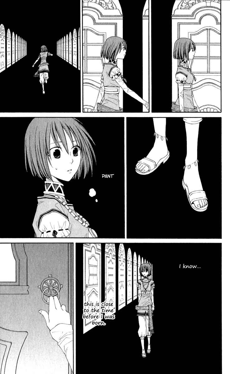 Page 38 Chapter 39 Reimei no Arcana