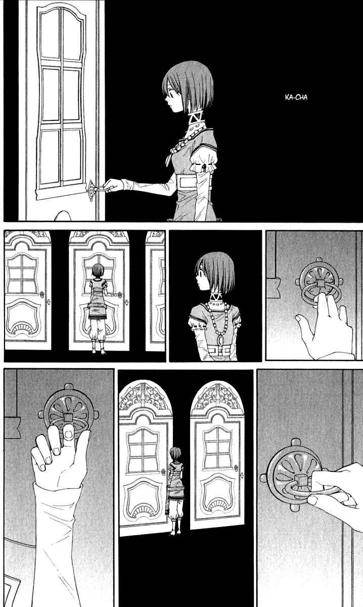 Page 39 Chapter 39 Reimei no Arcana