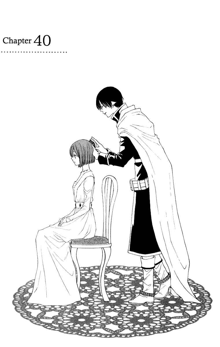 Page 46 Chapter 39 Reimei no Arcana