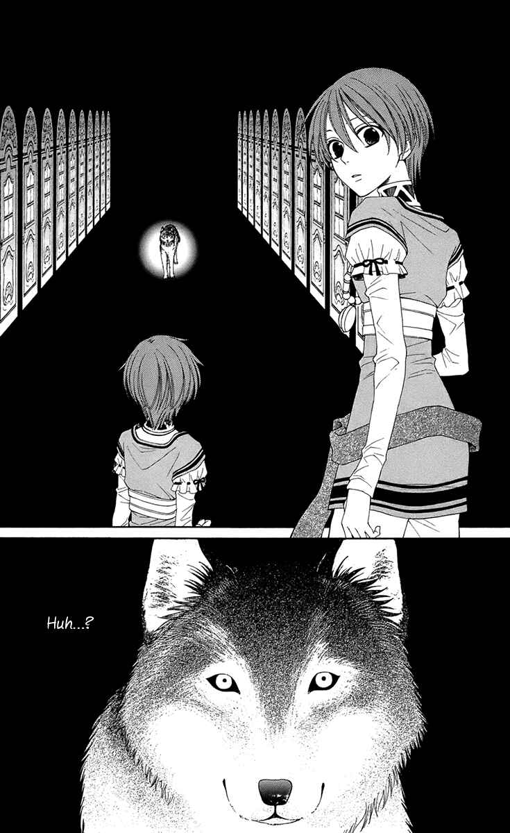 Page 18 Chapter 36 Reimei no Arcana