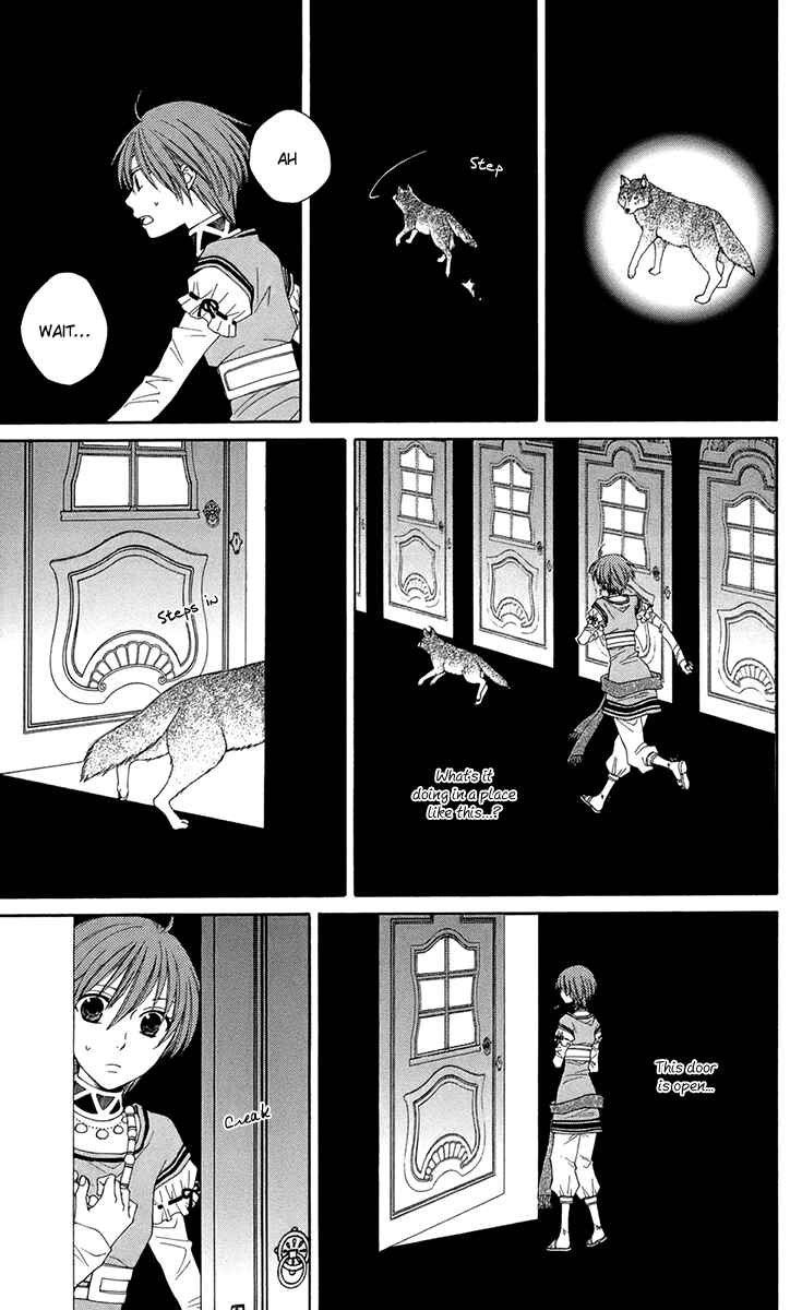 Page 19 Chapter 36 Reimei no Arcana
