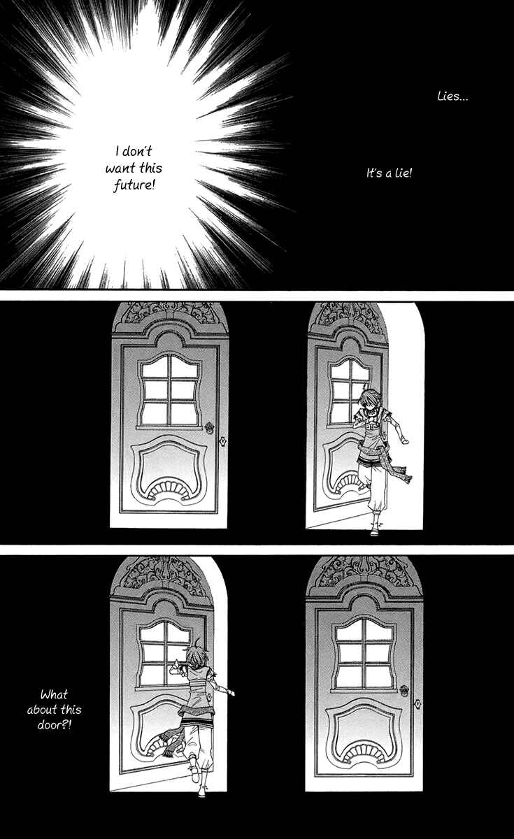 Page 26 Chapter 36 Reimei no Arcana