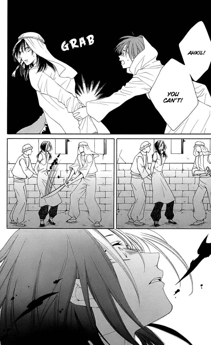 Page 28 Chapter 36 Reimei no Arcana