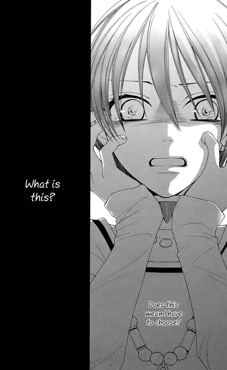 Page 30 Chapter 36 Reimei no Arcana