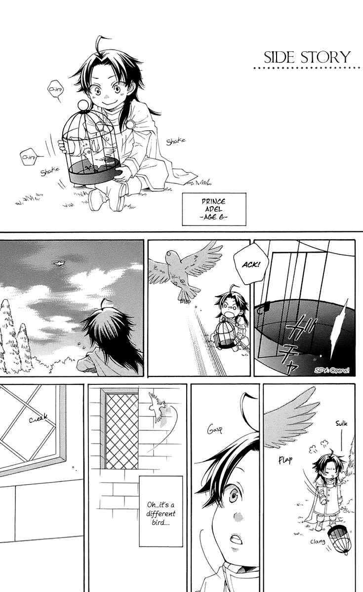 Page 37 Chapter 36 Reimei no Arcana