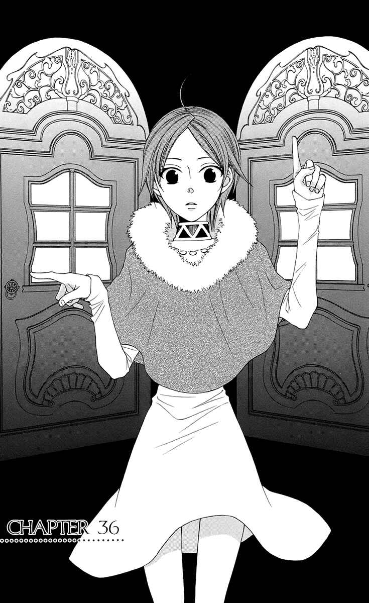 Page 5 Chapter 36 Reimei no Arcana