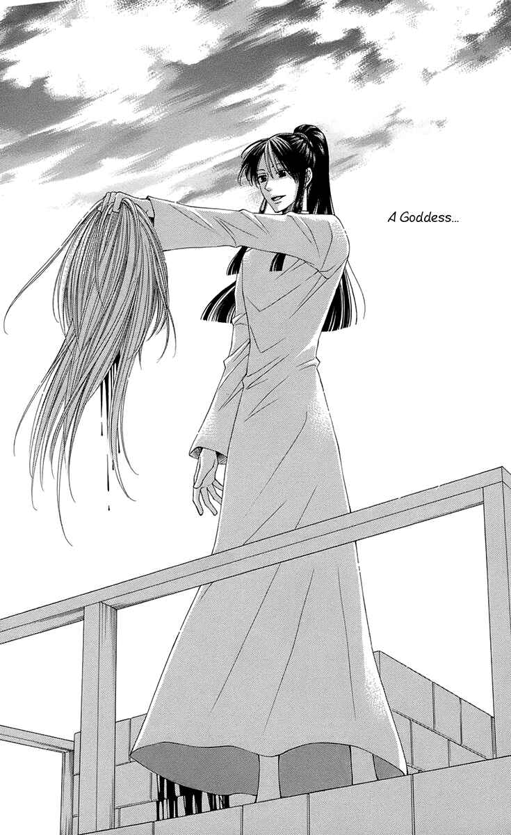 Page 9 Chapter 36 Reimei no Arcana