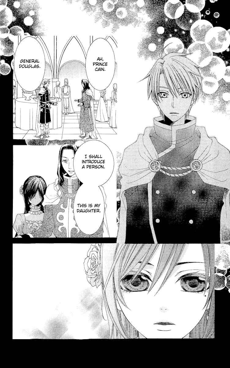 Page 10 Chapter 18 Reimei no Arcana