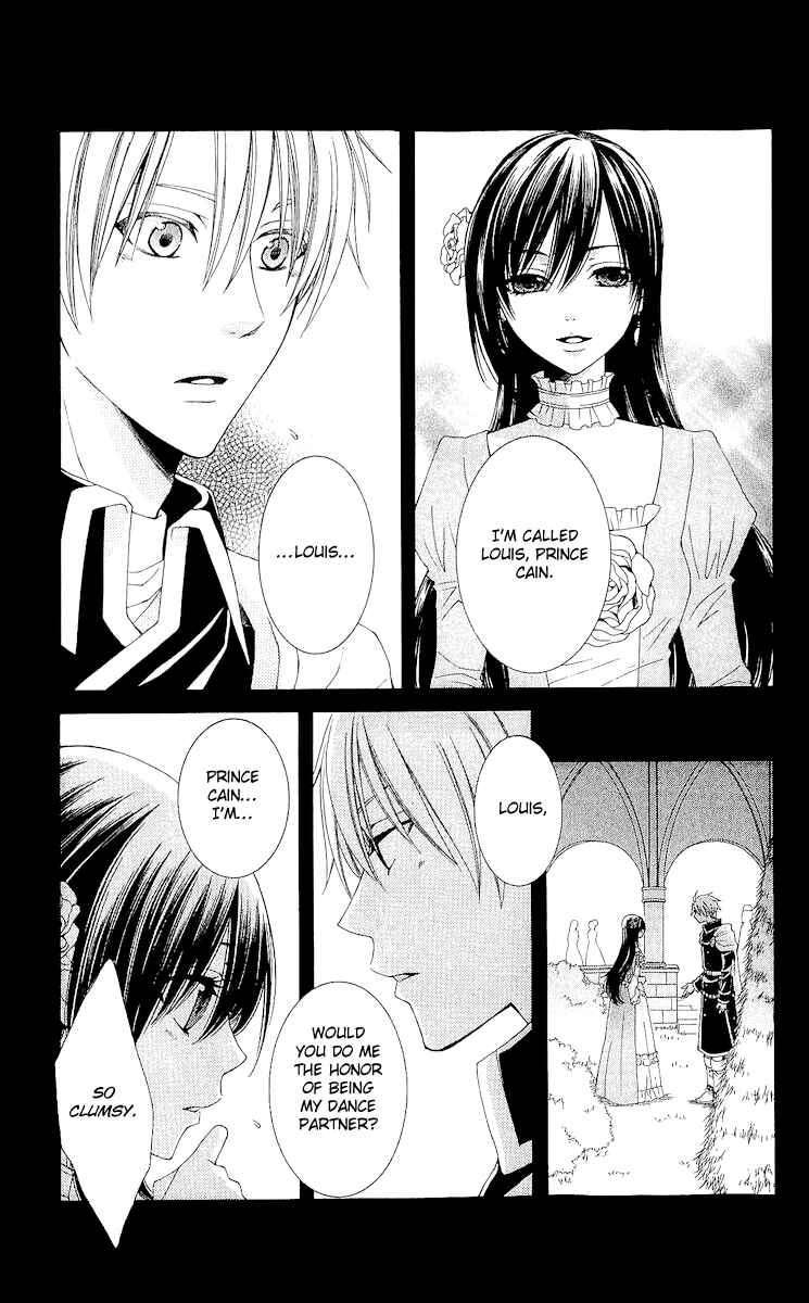 Page 11 Chapter 18 Reimei no Arcana