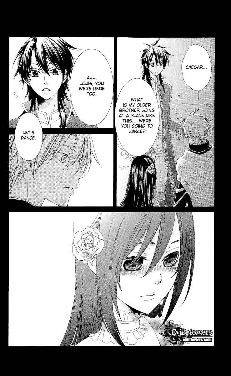 Page 12 Chapter 18 Reimei no Arcana