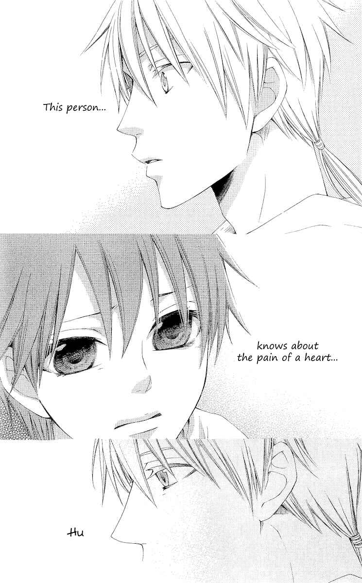 Page 22 Chapter 18 Reimei no Arcana
