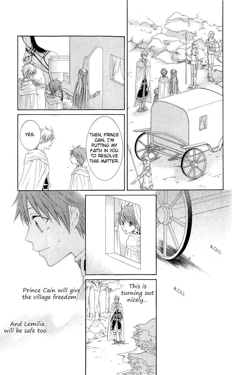 Page 29 Chapter 18 Reimei no Arcana