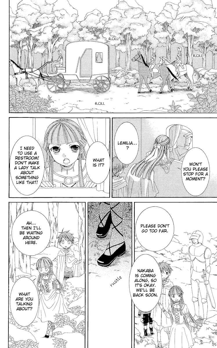 Page 30 Chapter 18 Reimei no Arcana
