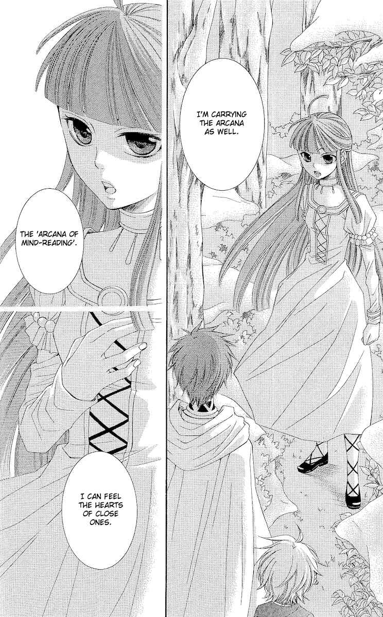 Page 32 Chapter 18 Reimei no Arcana