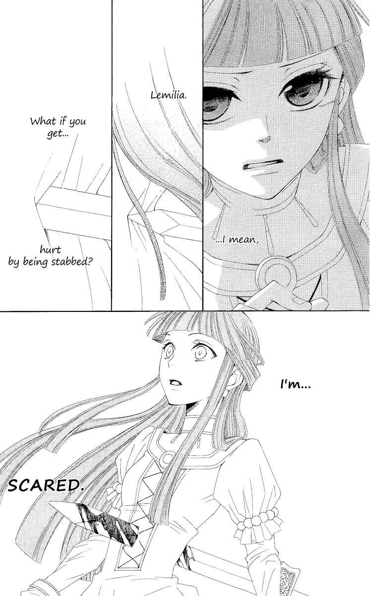 Page 37 Chapter 18 Reimei no Arcana