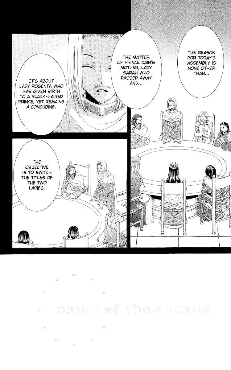 Page 4 Chapter 18 Reimei no Arcana