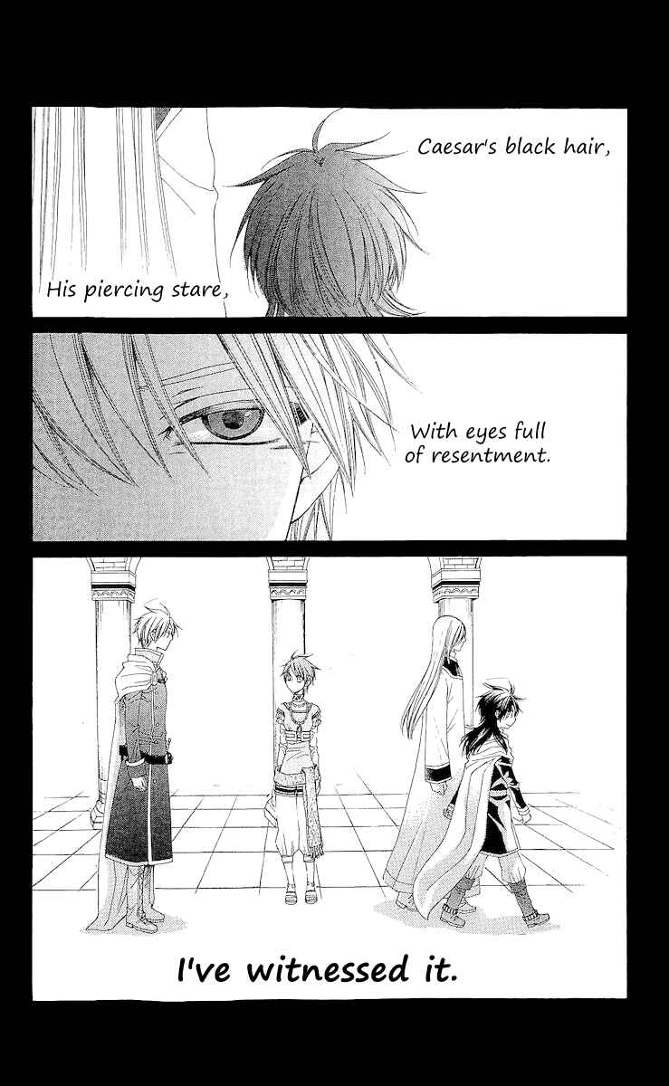 Page 40 Chapter 18 Reimei no Arcana