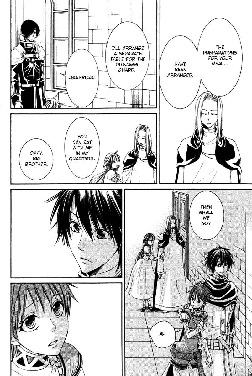 Page 10 Chapter 14 Reimei no Arcana