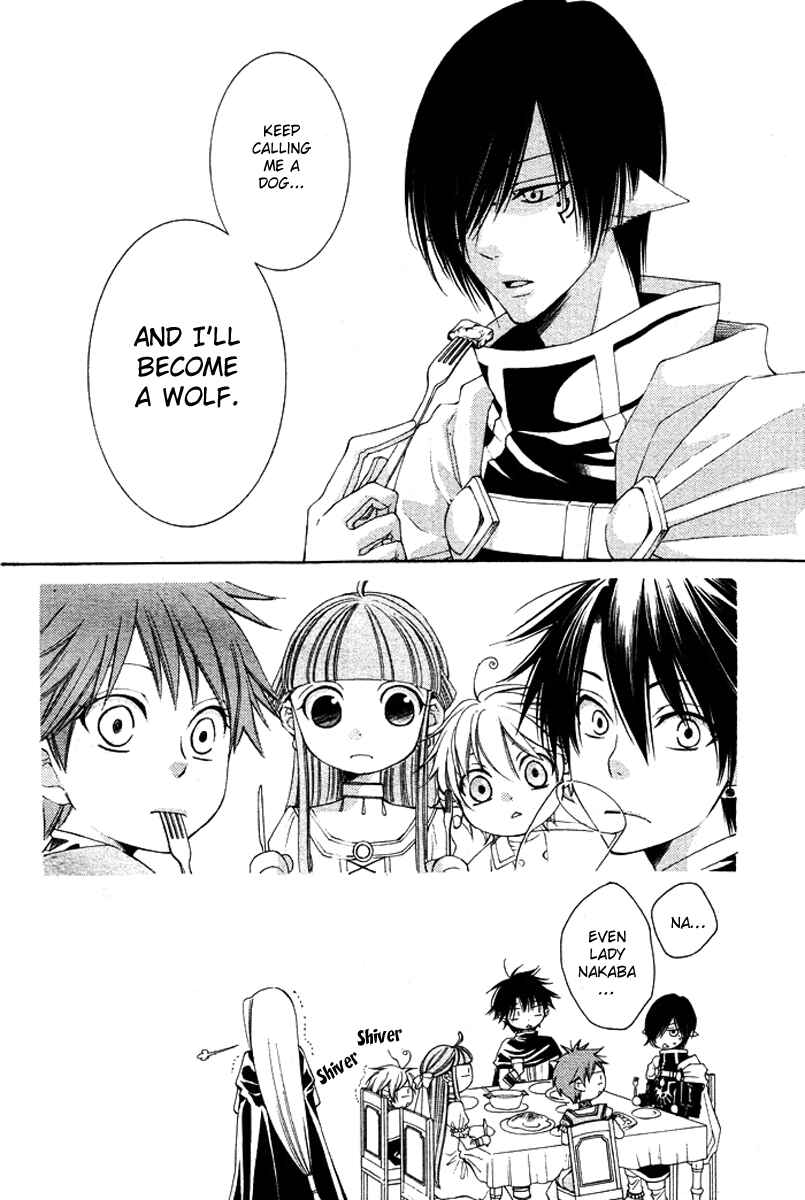 Page 14 Chapter 14 Reimei no Arcana