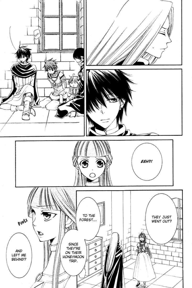 Page 21 Chapter 14 Reimei no Arcana