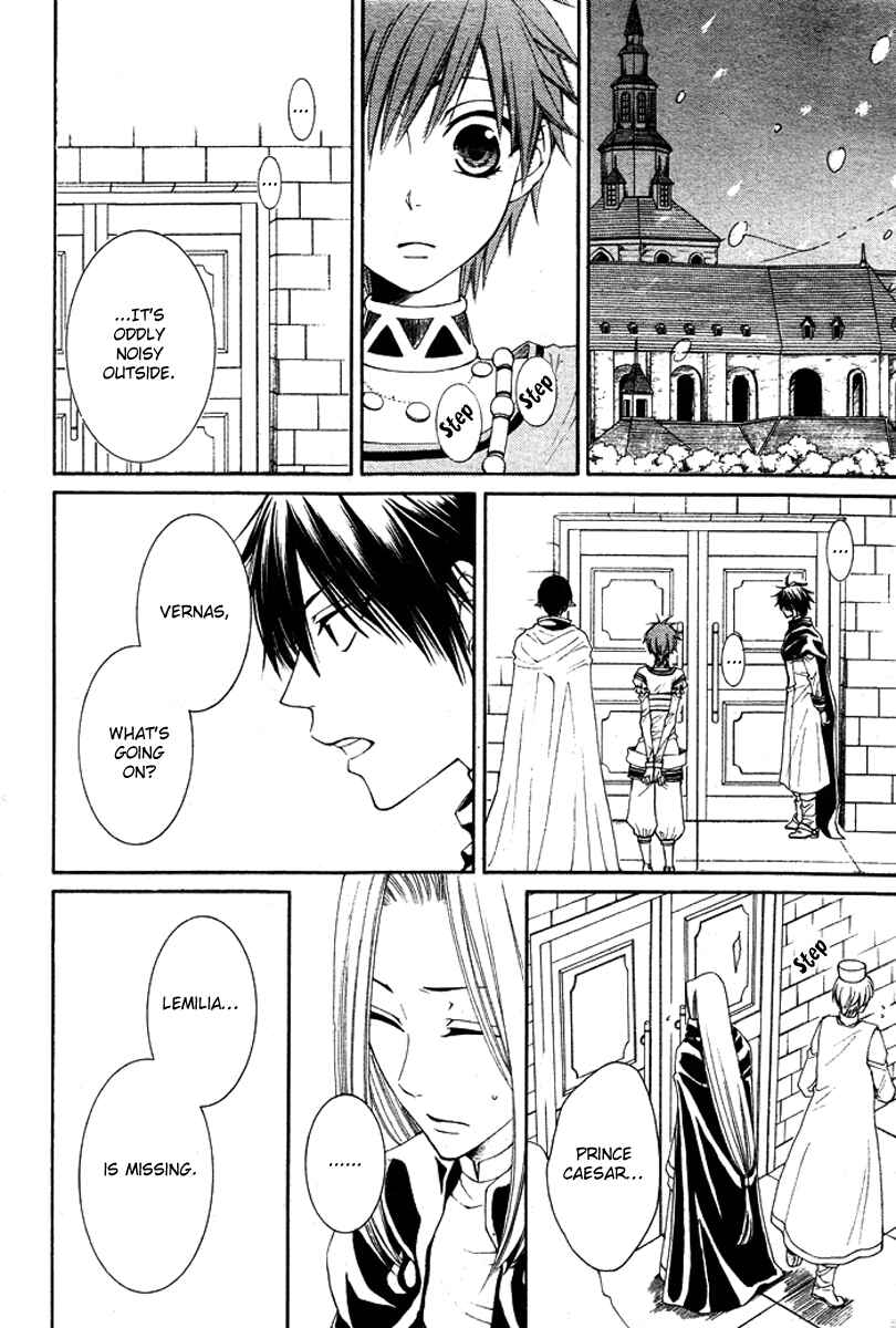 Page 26 Chapter 14 Reimei no Arcana