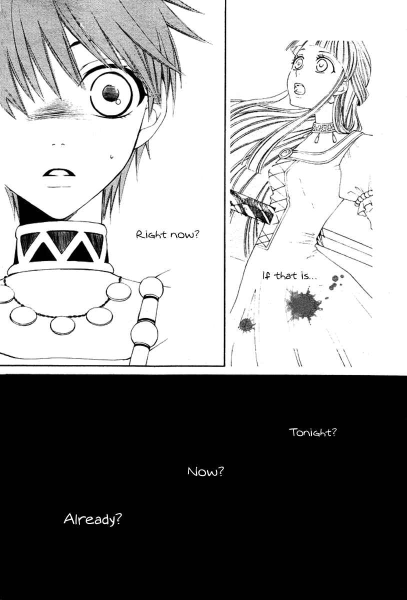 Page 28 Chapter 14 Reimei no Arcana