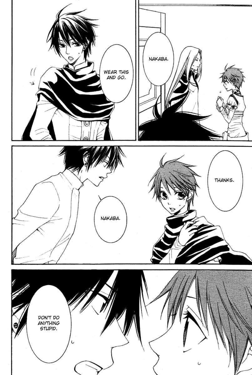 Page 34 Chapter 14 Reimei no Arcana
