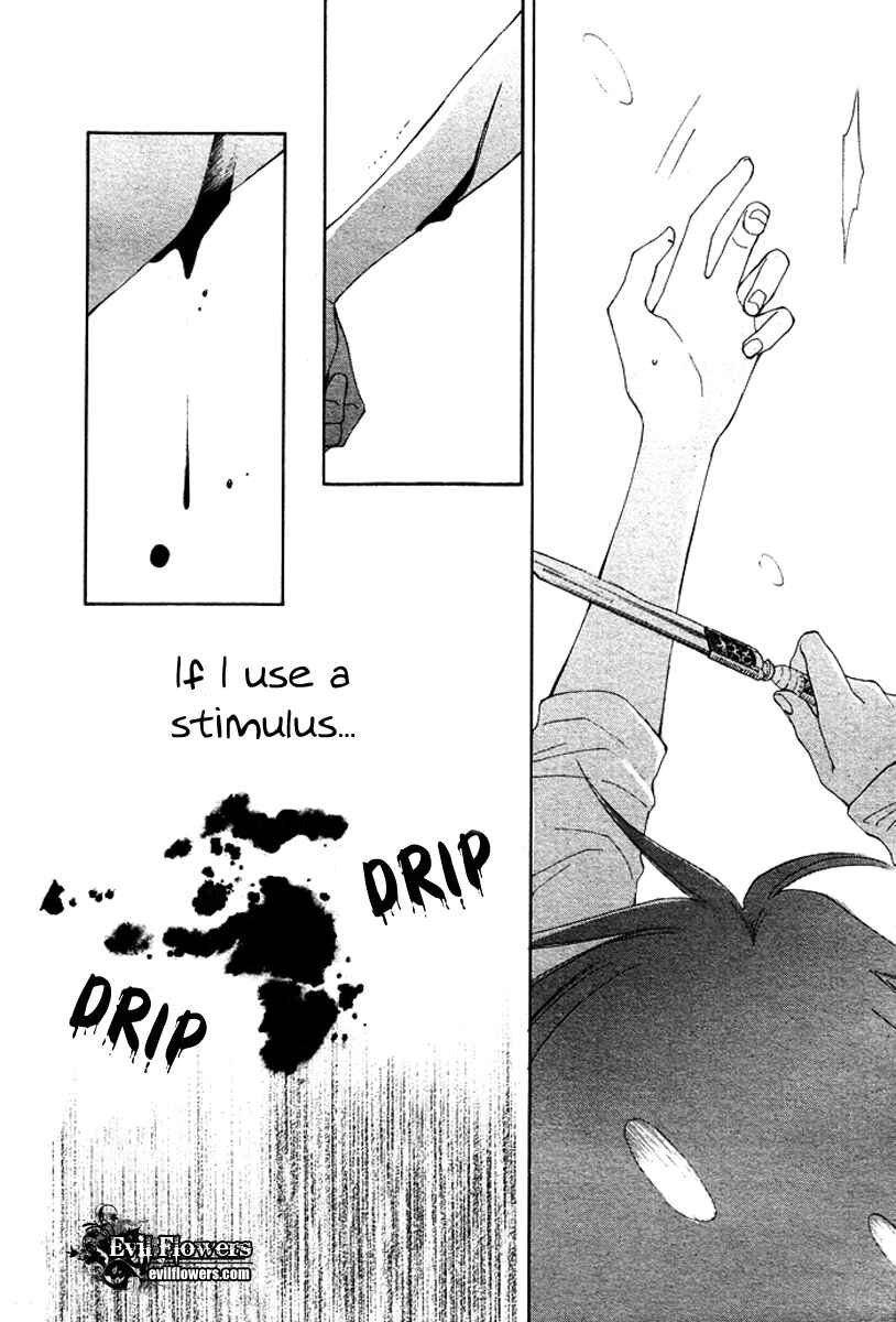 Page 48 Chapter 14 Reimei no Arcana