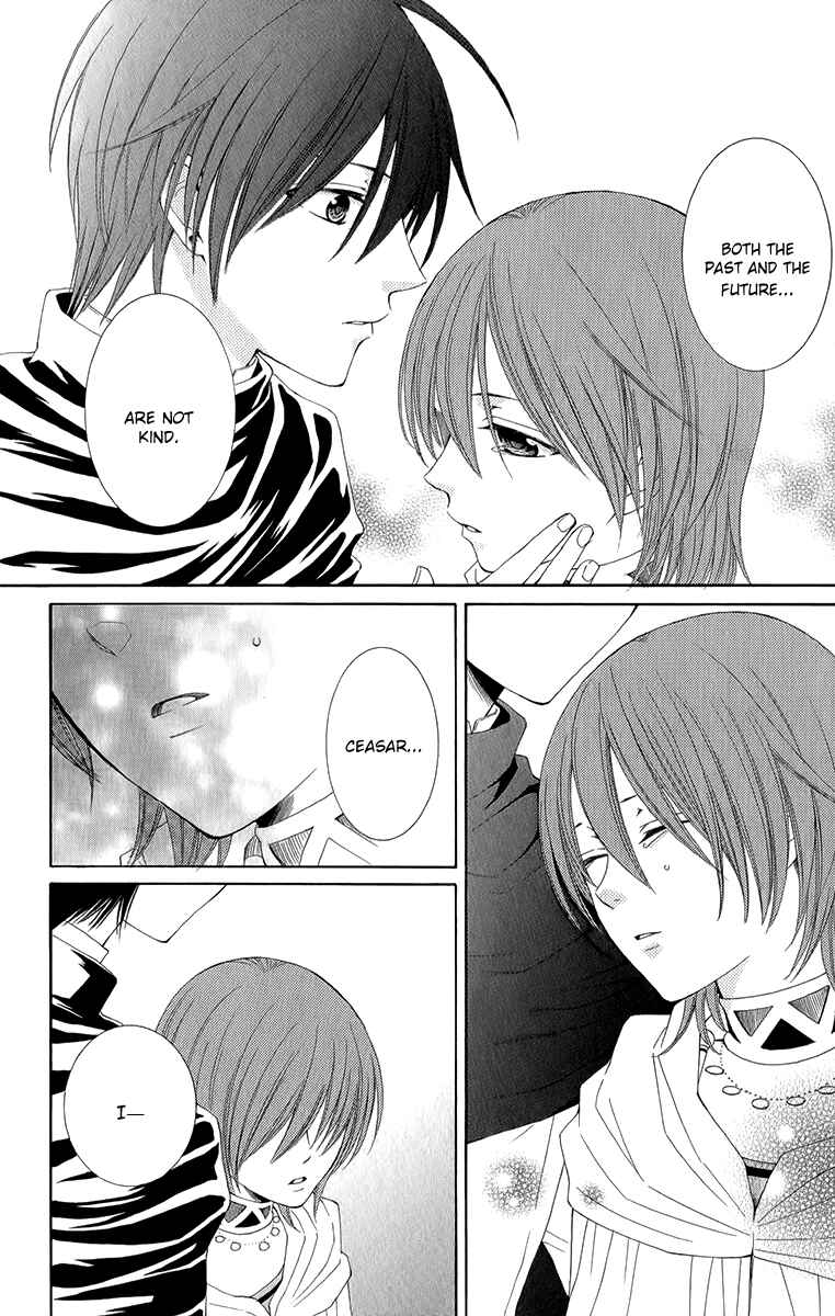 Page 19 Chapter 48 Reimei no Arcana