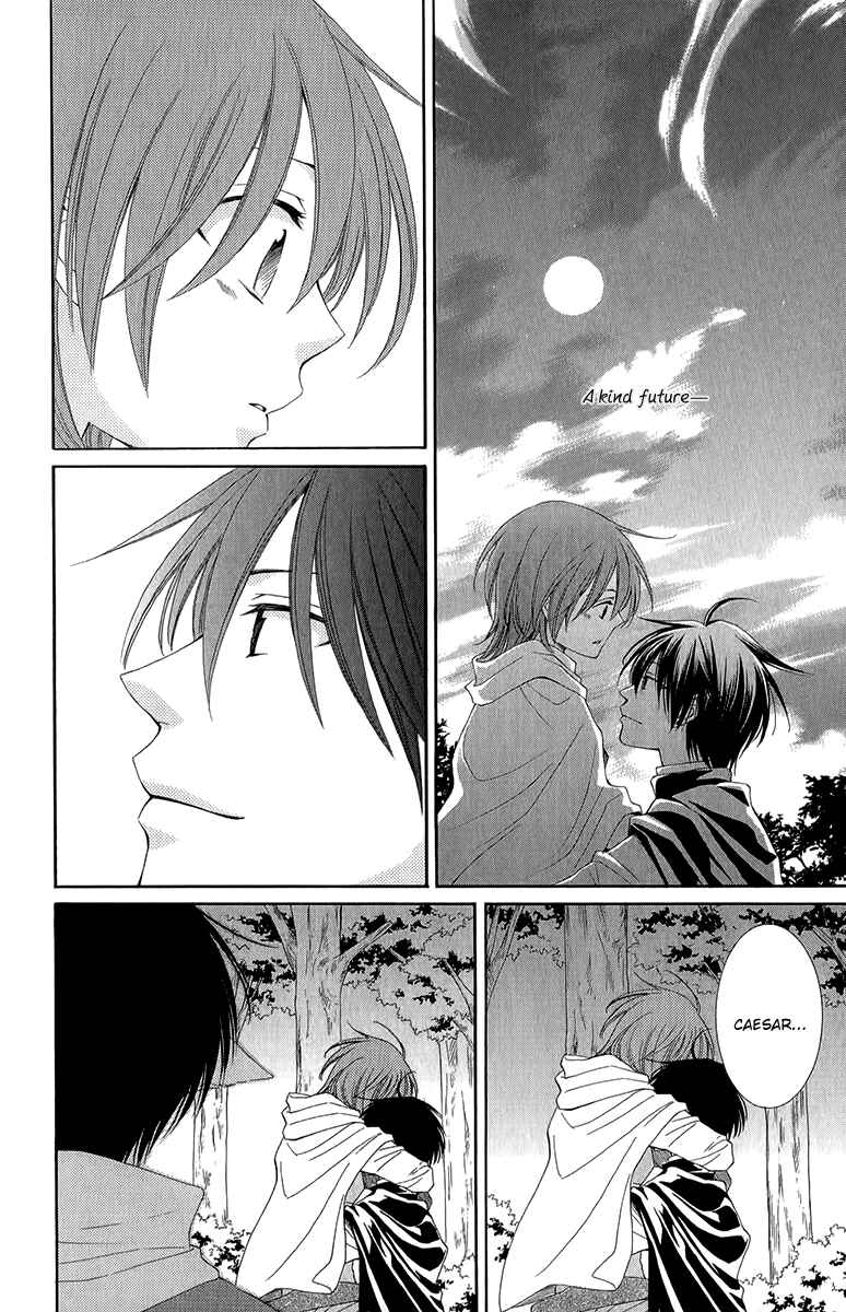 Page 27 Chapter 48 Reimei no Arcana