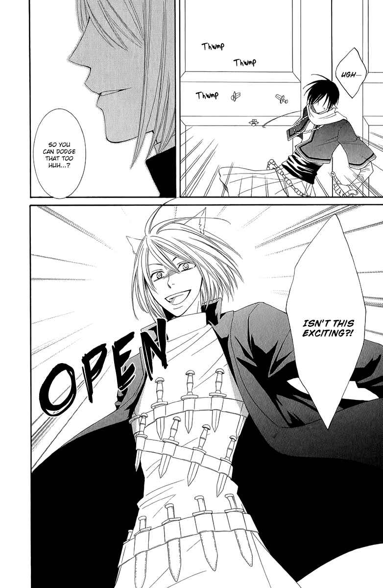 Page 35 Chapter 48 Reimei no Arcana