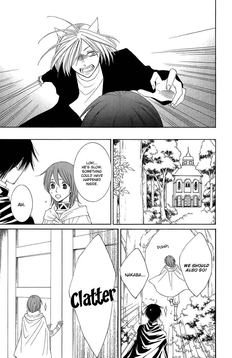 Page 38 Chapter 48 Reimei no Arcana