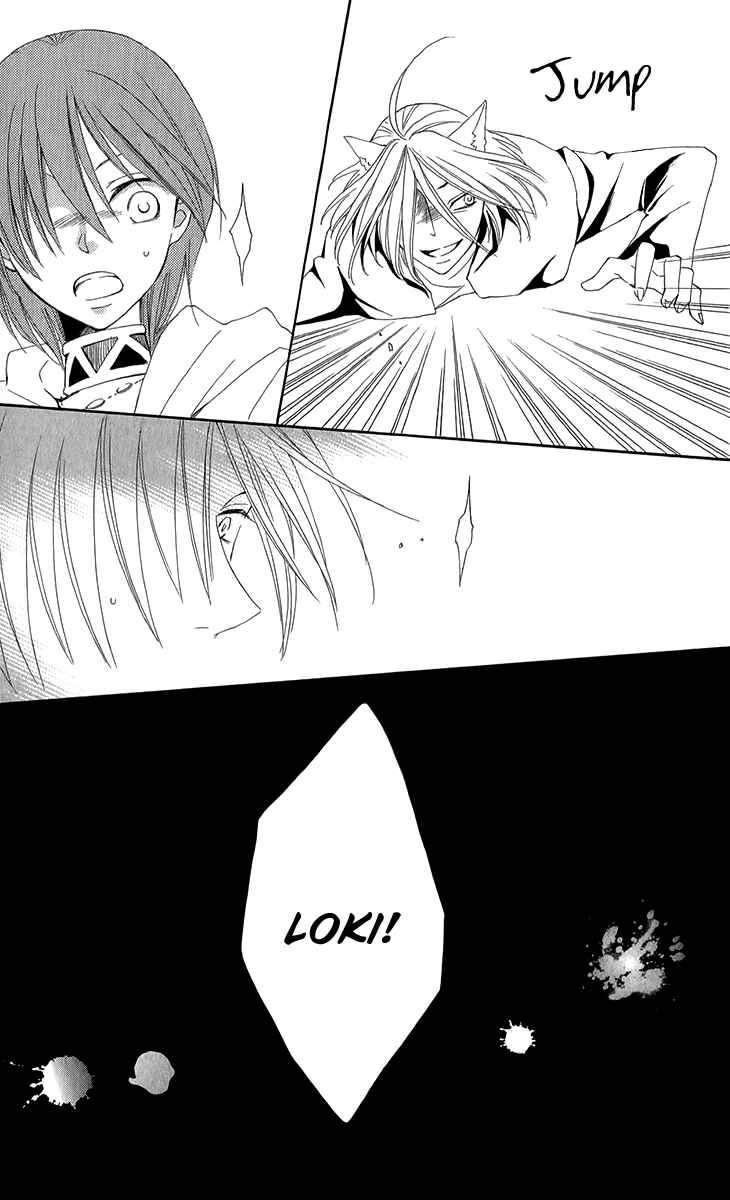 Page 44 Chapter 48 Reimei no Arcana