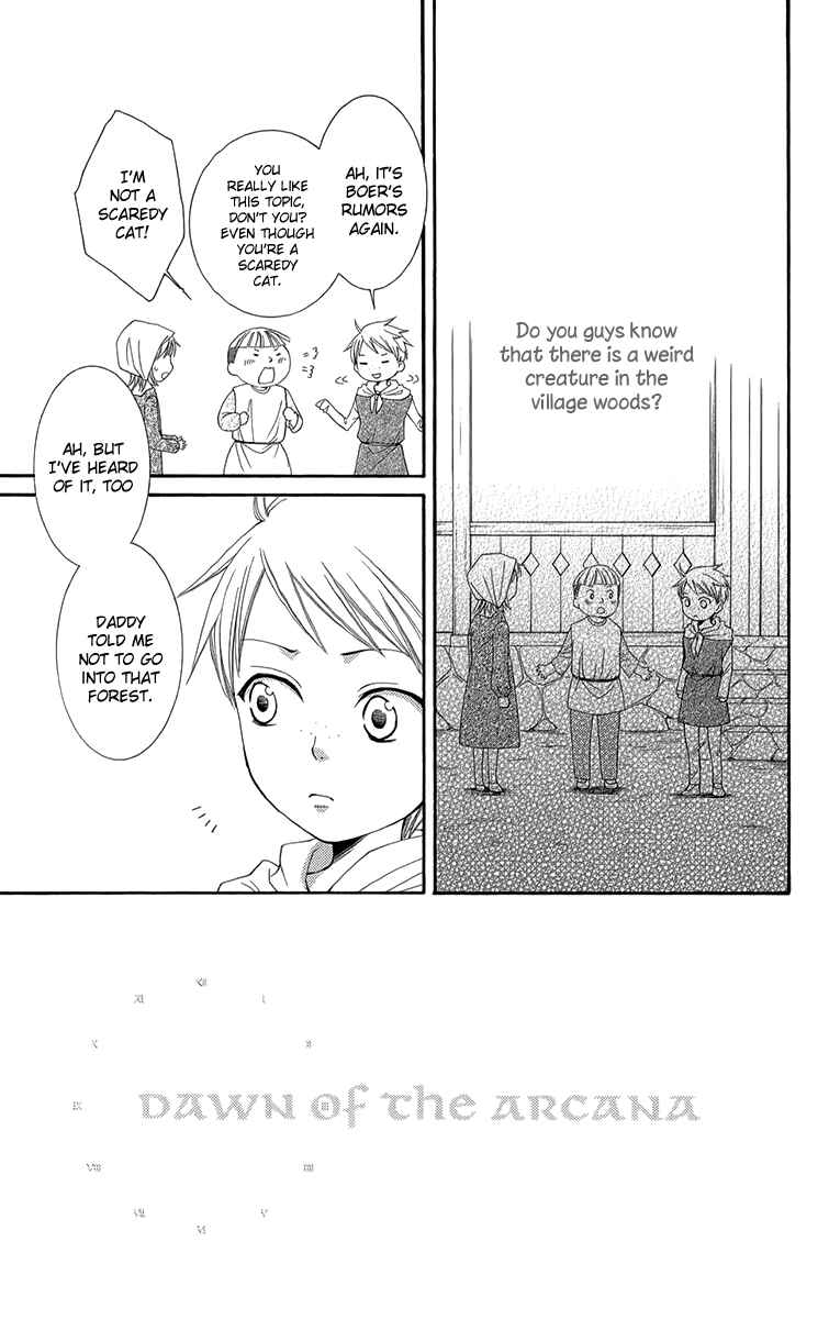Page 12 Chapter 41 Reimei no Arcana