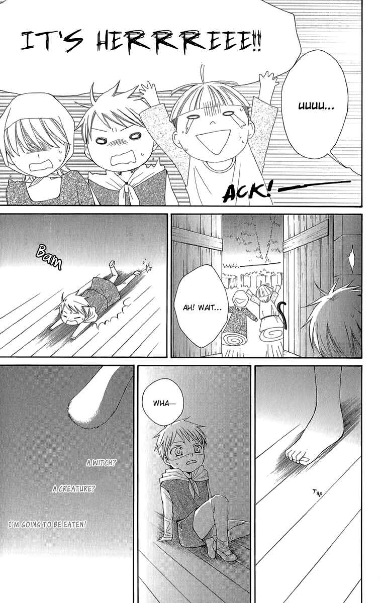 Page 16 Chapter 41 Reimei no Arcana