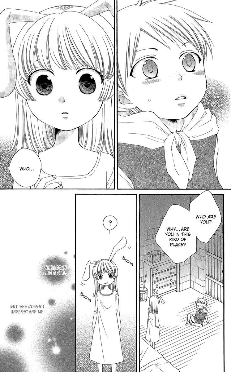 Page 18 Chapter 41 Reimei no Arcana