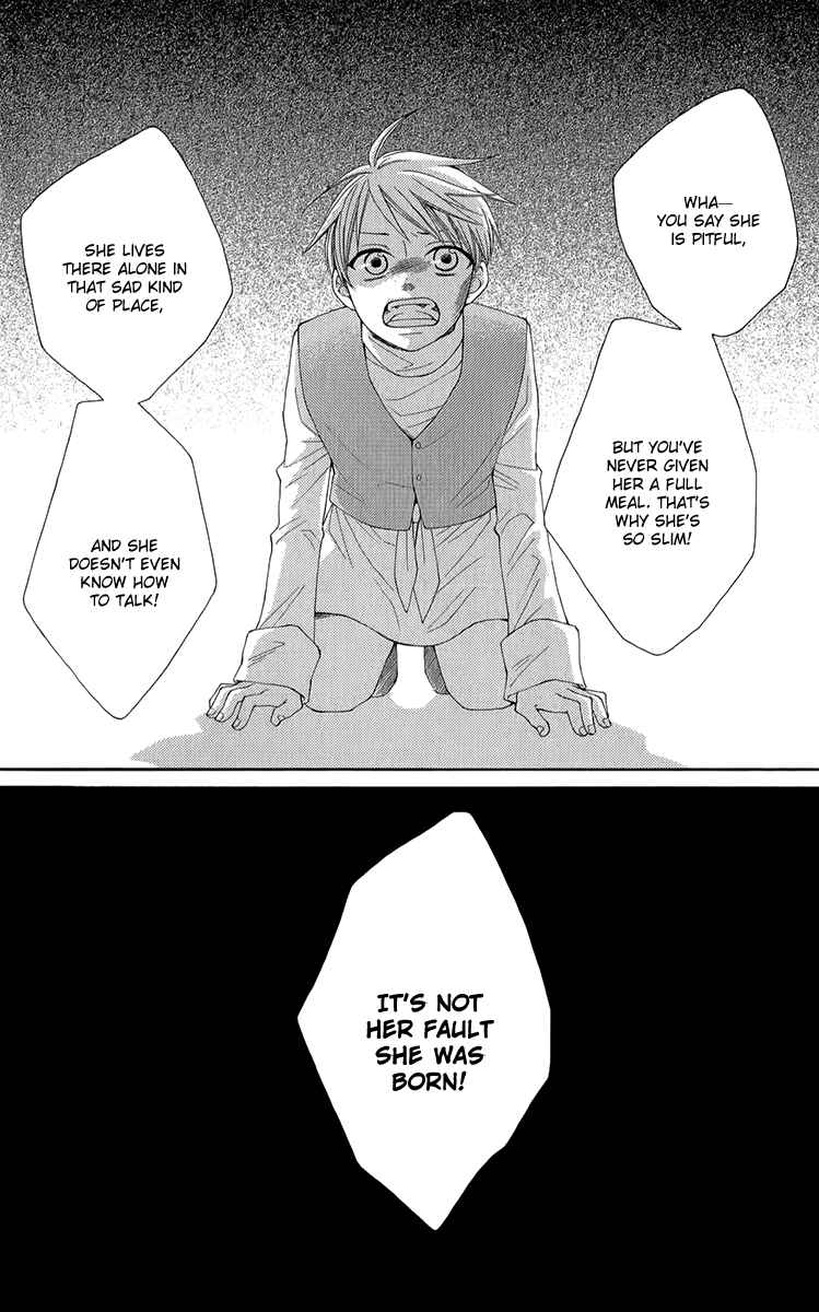 Page 23 Chapter 41 Reimei no Arcana