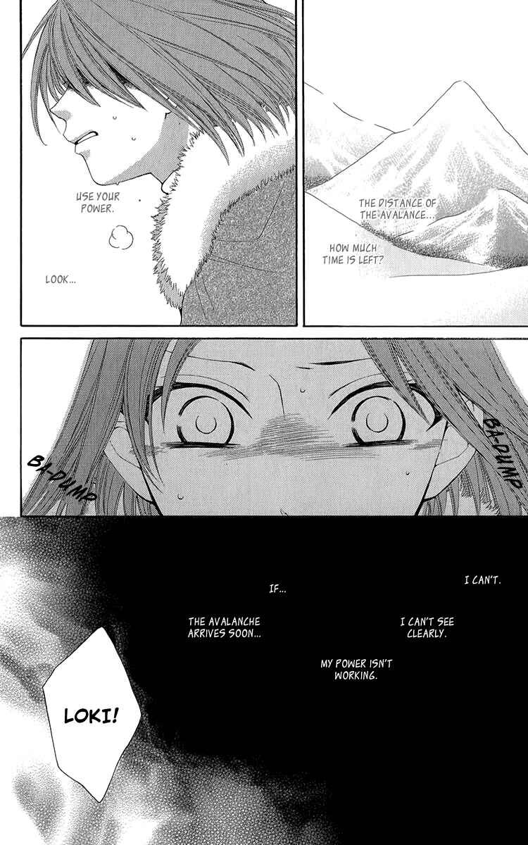 Page 25 Chapter 41 Reimei no Arcana