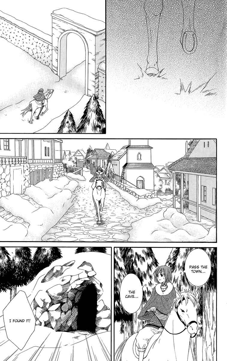 Page 28 Chapter 41 Reimei no Arcana