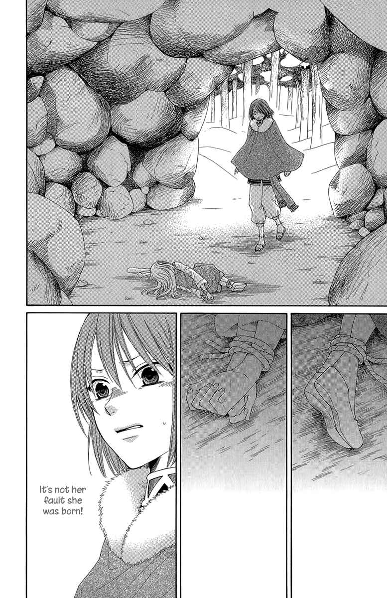 Page 29 Chapter 41 Reimei no Arcana