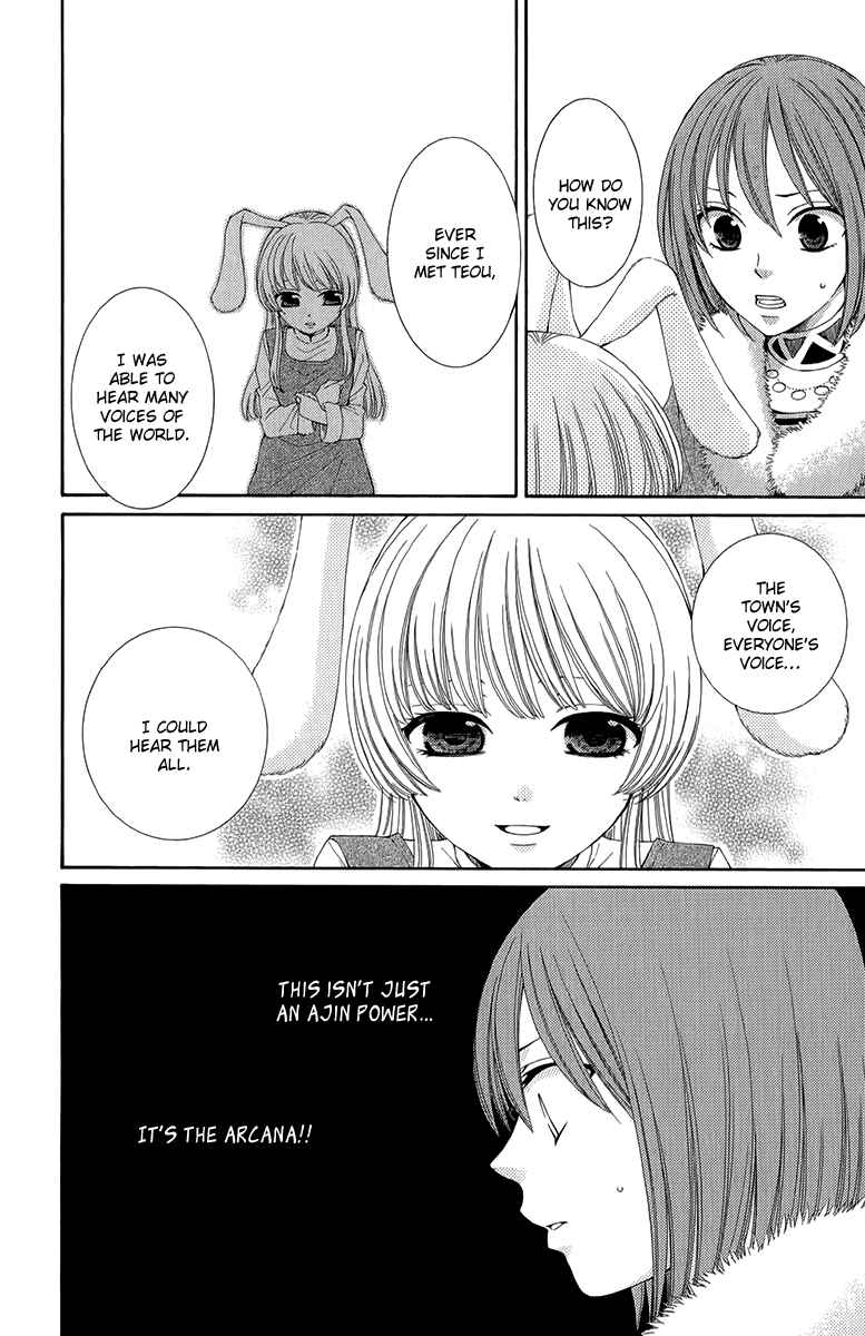 Page 31 Chapter 41 Reimei no Arcana
