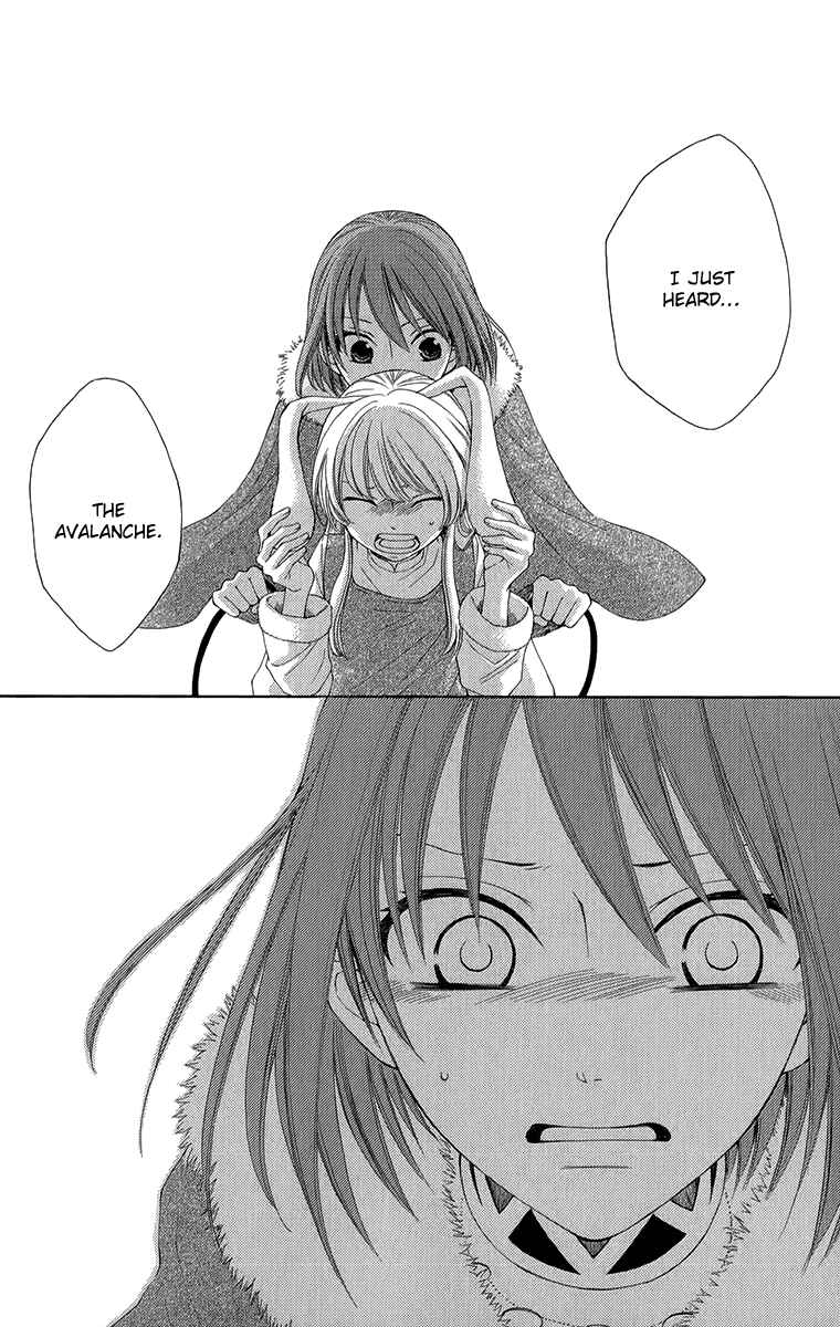 Page 35 Chapter 41 Reimei no Arcana
