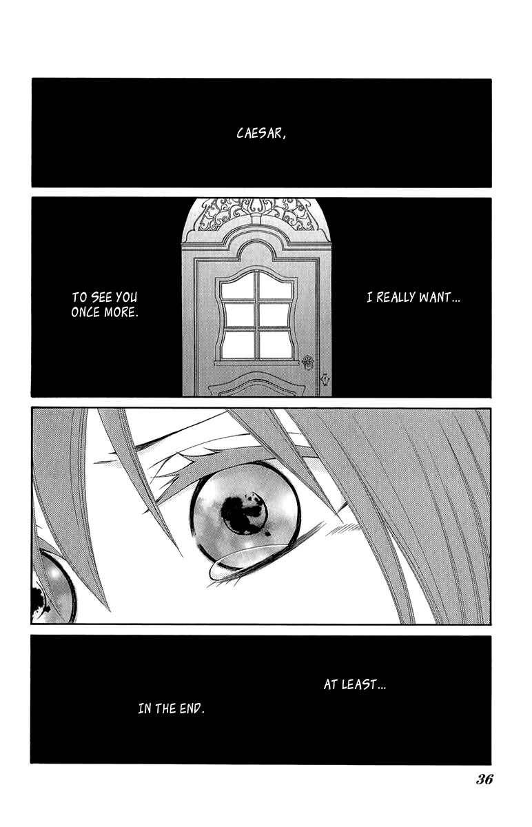 Page 41 Chapter 41 Reimei no Arcana
